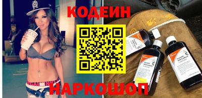 спиды Пугачёв
