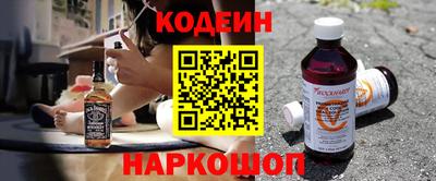 спиды Пугачёв