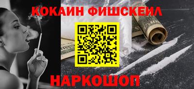 спиды Пугачёв