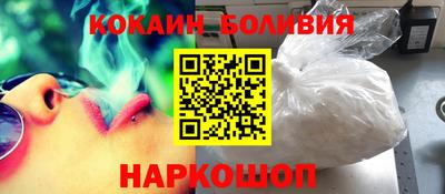 меф Пушкино