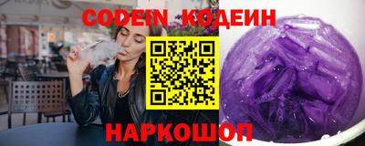 спиды Пугачёв