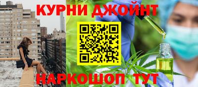 спиды Пугачёв