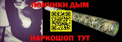 спиды Пугачёв