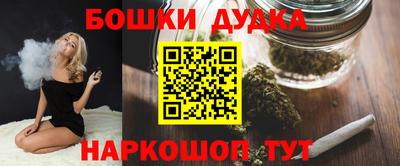 крисы Пыть-Ях