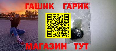 спиды Пугачёв
