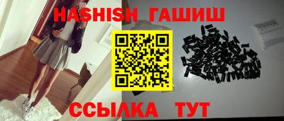 спиды Пугачёв